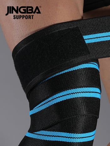 Коленни предпазители JINGBA SUPPORT | Материал: нейлон-спандекс-полиестер смес, за възрастни, защита на коляното