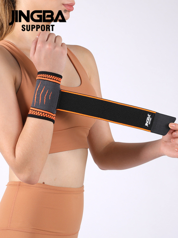 Najlonski zaštitnik zapešća — upija znoj, višesportski zaštitnik zapešća za košarku, odbojku, badminton, stolni tenis i tenis