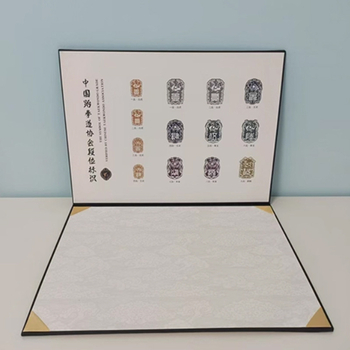 Tanúsítványkártya védőtok, Youzhe márka, Papír, Modell dz193, A4