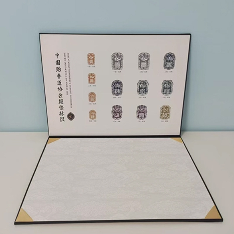 Tanúsítványkártya védőtok, Youzhe márka, Papír, Modell dz193, A4