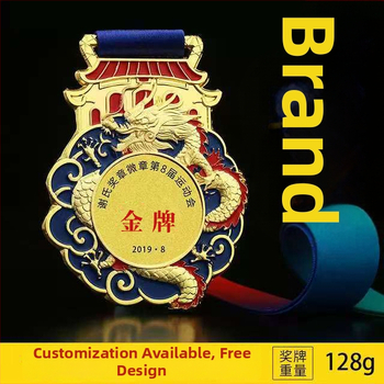 Taekwondo medaila Dragon Year, zinková zliatina, zlato-povrstvená platňa, tlačené logo OK