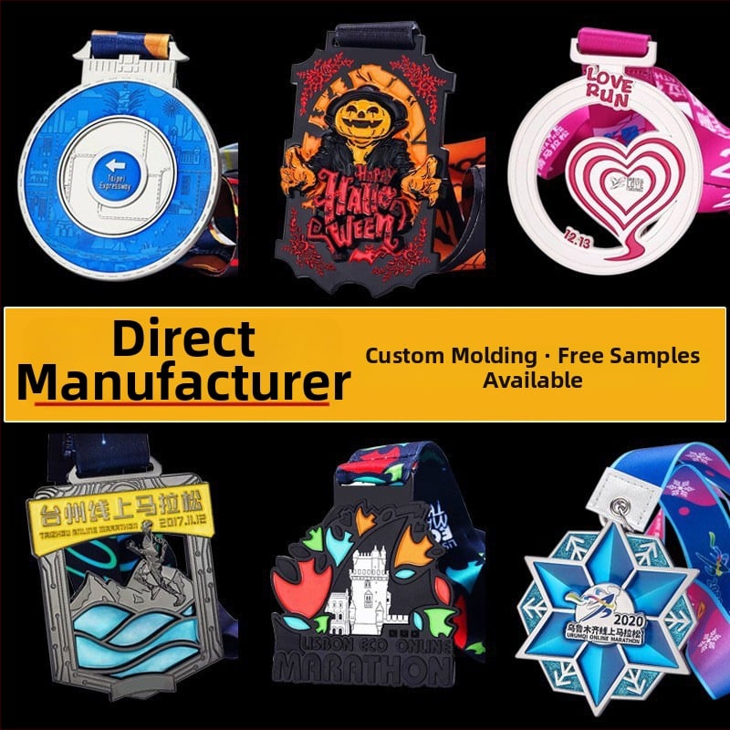 Μεταλλικά μετάλλια μαραθωνίου – προσαρμόσιμα, κράμα ψευδαργύρου, χύτευση με καλούπια, κρεμαστό σχέδιο, ανθρωπόμορφο σχήμα