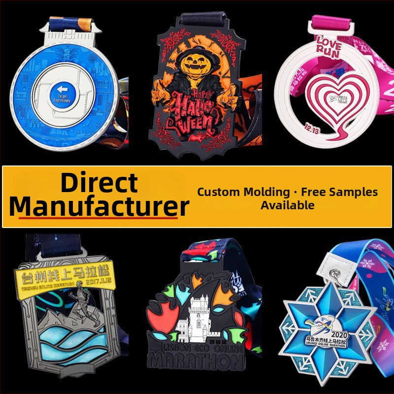 Μεταλλικά μετάλλια μαραθωνίου – προσαρμόσιμα, κράμα ψευδαργύρου, χύτευση με καλούπια, κρεμαστό σχέδιο, ανθρωπόμορφο σχήμα