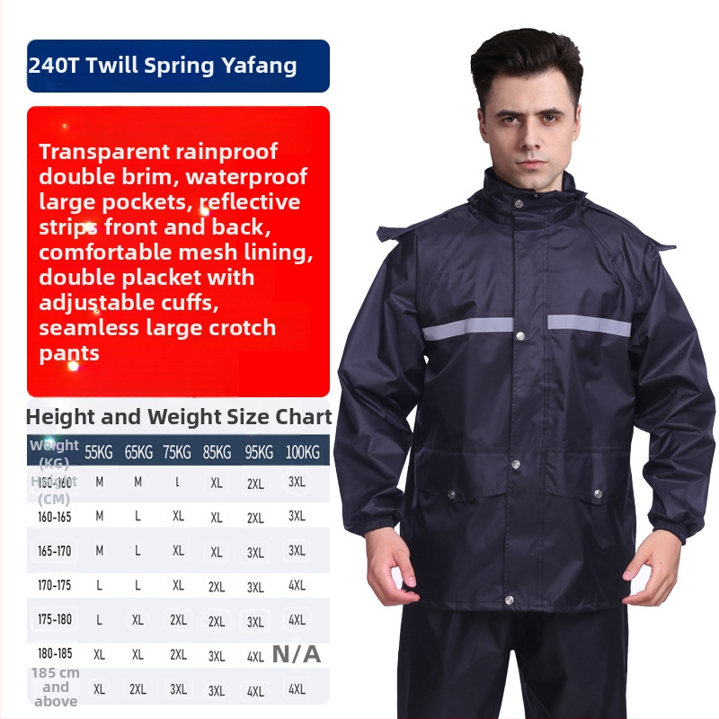 Split kišni mantil i hlače za motocikl – reflektirajući pojas, tkanina 240T twill, debljina 0.23, PVC vodootporni sloj, tisak loga