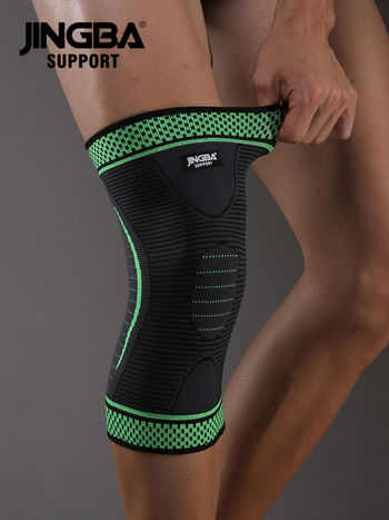 Коленни протектори за спорт (материал: нейлон със спандекс и латексна прежда; за възрастни; подходящи за баскетбол, бягане, колоездене, футбол, тенис, бокс, бадминтон, планински туризъм)