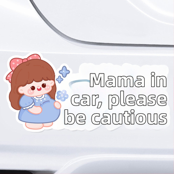 Автомобилен стикер за напомняне за бебе и бременна жена, карикатурен дизайн, самозалепващ, марка bosivpwssy