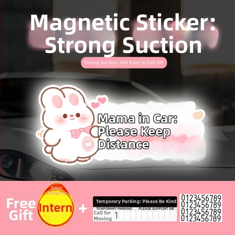 Автомобилен стикер за напомняне за бебе и бременна жена, карикатурен дизайн, самозалепващ, марка bosivpwssy