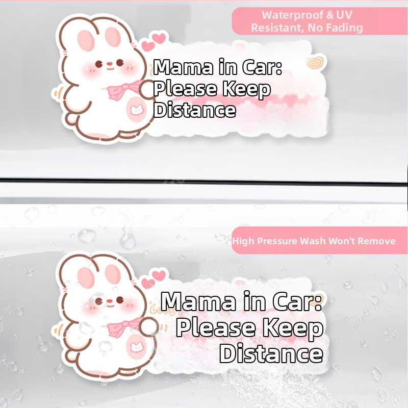 Автомобилен стикер за напомняне за бебе и бременна жена, карикатурен дизайн, самозалепващ, марка bosivpwssy