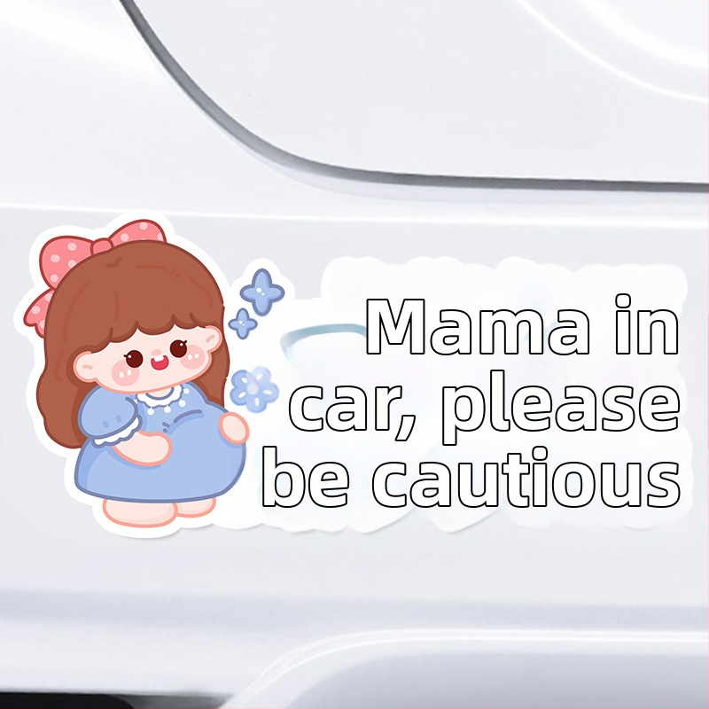 Автомобилен стикер за напомняне за бебе и бременна жена, карикатурен дизайн, самозалепващ, марка bosivpwssy