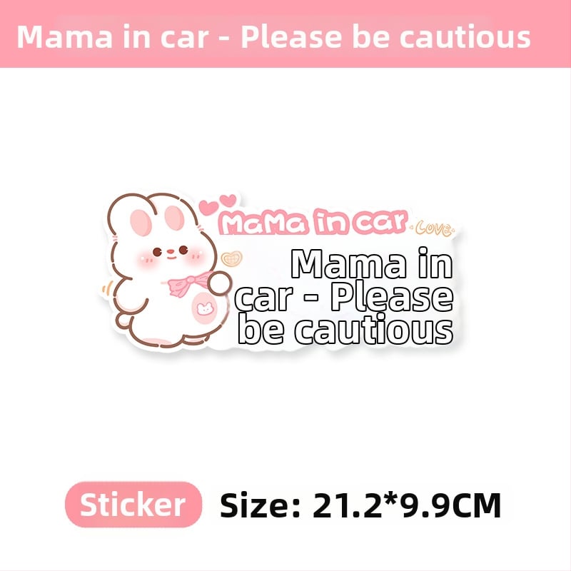 Автомобилен стикер за напомняне за бебе и бременна жена, карикатурен дизайн, самозалепващ, марка bosivpwssy