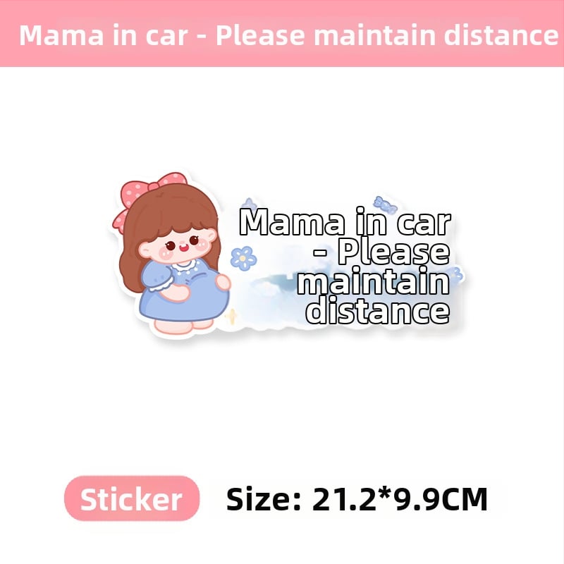 Автомобилен стикер за напомняне за бебе и бременна жена, карикатурен дизайн, самозалепващ, марка bosivpwssy