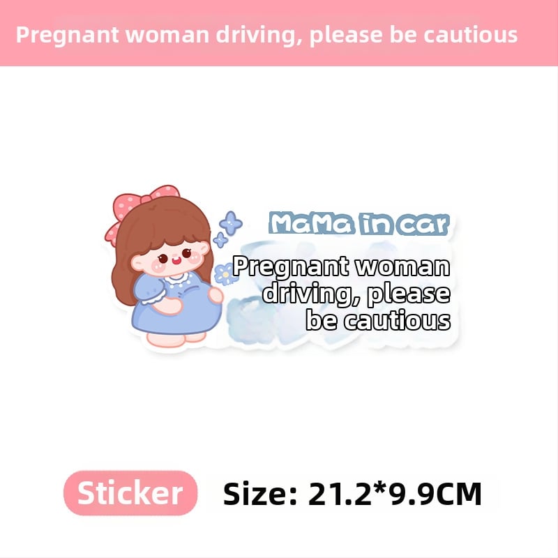 Автомобилен стикер за напомняне за бебе и бременна жена, карикатурен дизайн, самозалепващ, марка bosivpwssy