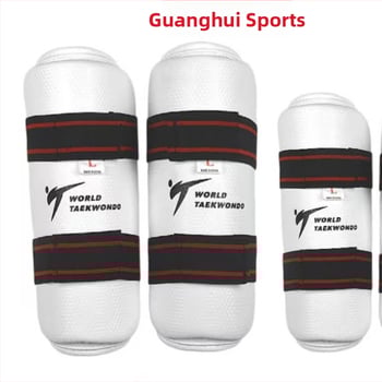 Комплект защита за таеквондо: защитни за крак, ръка и чатала, спонж материал, марка Brilliant Sports, пакет 50