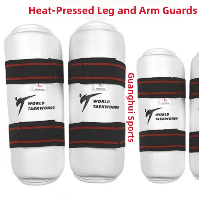 Комплект защита за таеквондо: защитни за крак, ръка и чатала, спонж материал, марка Brilliant Sports, пакет 50