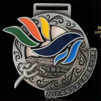 Μετάλλιο – Προσαρμόσιμο, ηλεκτροεπένδυση, κράμα ψευδάργύρου, σχήμα ζώου, κρεμαστό διακοσμητικό