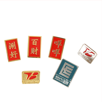 Μετάλλιο – Προσαρμόσιμο, ηλεκτροεπένδυση, κράμα ψευδάργύρου, σχήμα ζώου, κρεμαστό διακοσμητικό