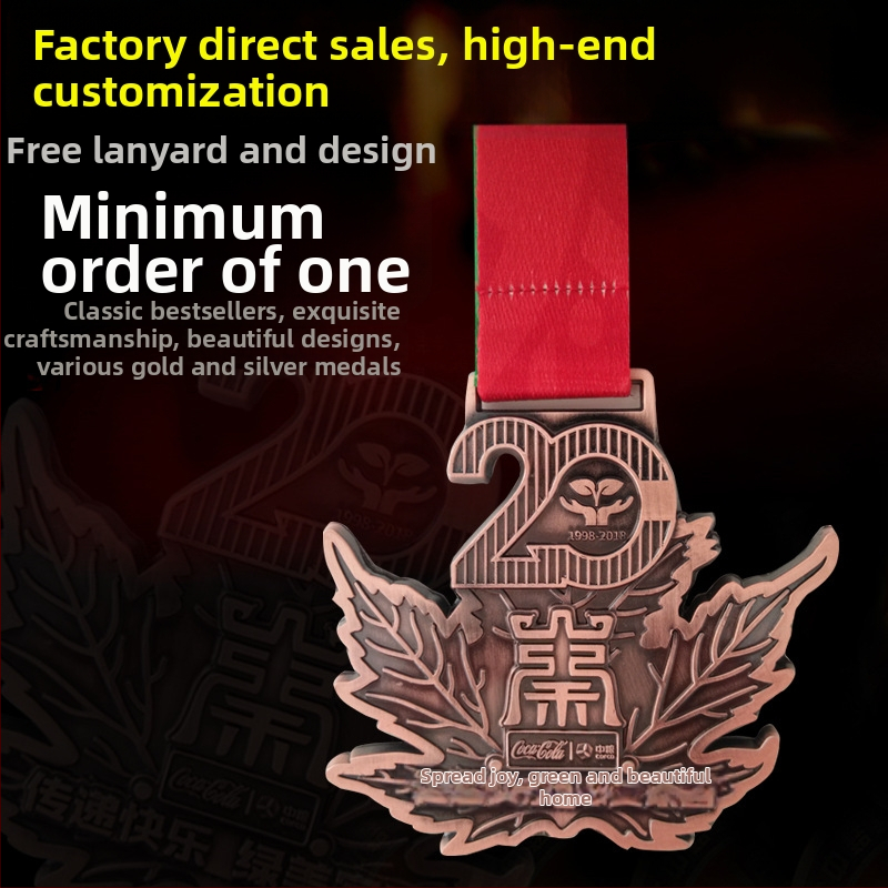 Μετάλλιο – Προσαρμόσιμο, ηλεκτροεπένδυση, κράμα ψευδάργύρου, σχήμα ζώου, κρεμαστό διακοσμητικό