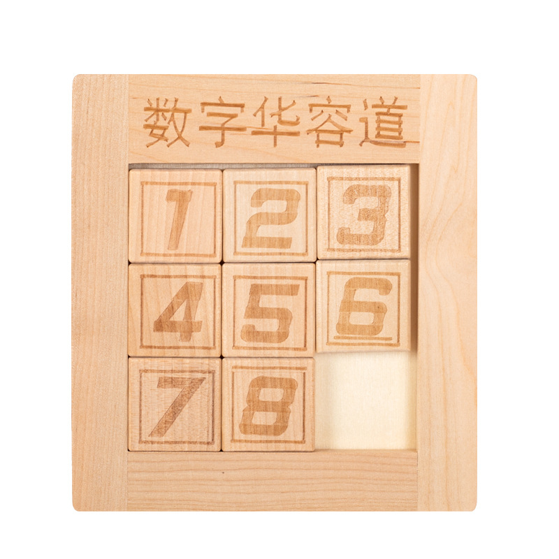 Drveni Huarong Road puzzle za djecu 4–6 godina s prilagodbom logotipa