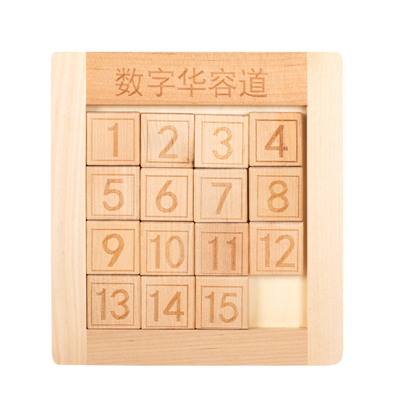 Drveni Huarong Road puzzle za djecu 4–6 godina s prilagodbom logotipa