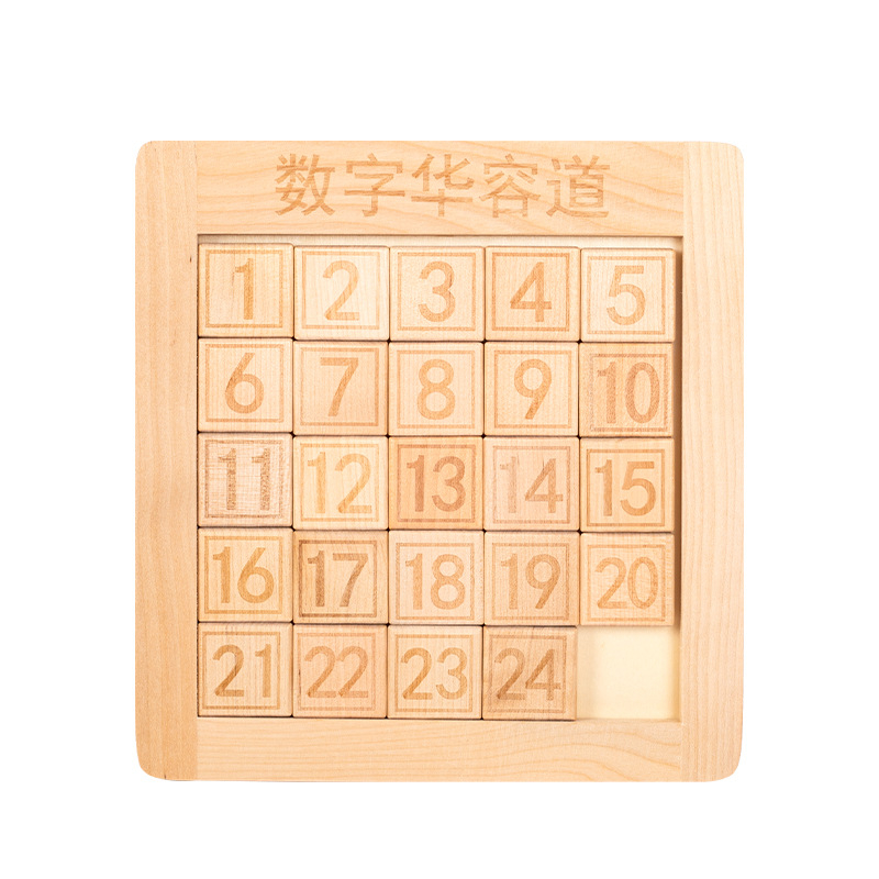 Drveni Huarong Road puzzle za djecu 4–6 godina s prilagodbom logotipa
