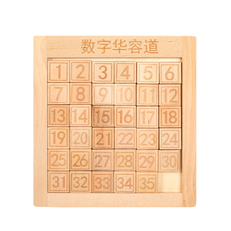 Drveni Huarong Road puzzle za djecu 4–6 godina s prilagodbom logotipa
