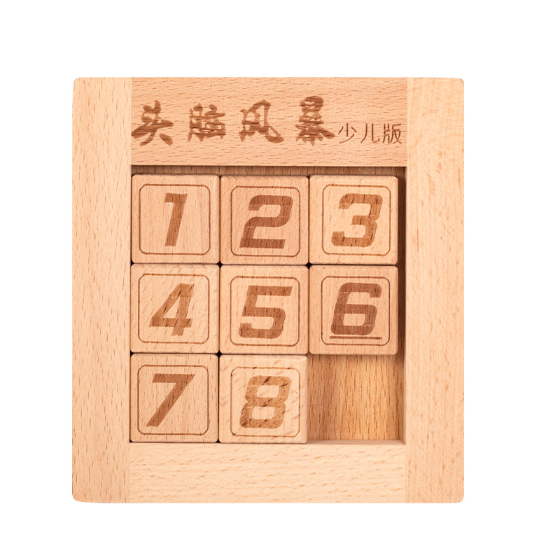 Drveni Huarong Road puzzle za djecu 4–6 godina s prilagodbom logotipa