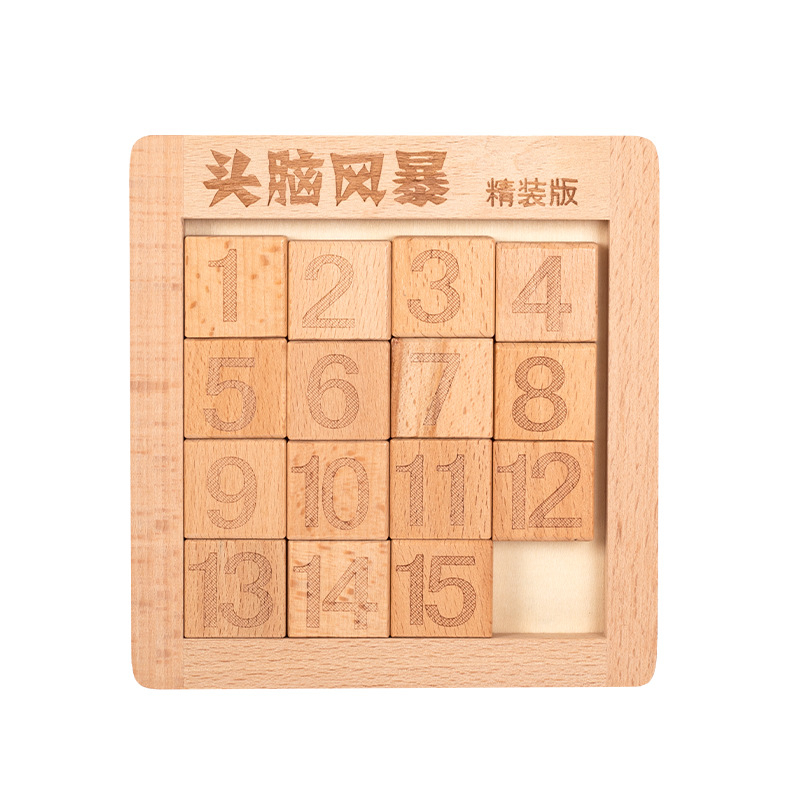 Drveni Huarong Road puzzle za djecu 4–6 godina s prilagodbom logotipa