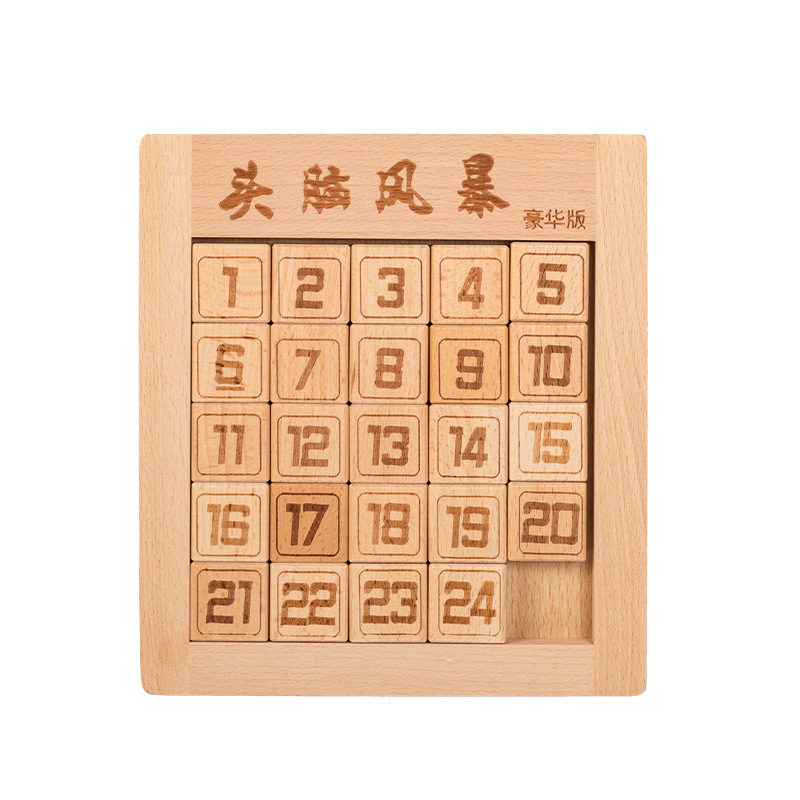 Drveni Huarong Road puzzle za djecu 4–6 godina s prilagodbom logotipa