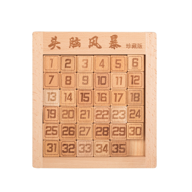 Drveni Huarong Road puzzle za djecu 4–6 godina s prilagodbom logotipa