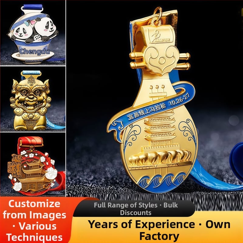 Medalie din aliaj de zinc placat cu aur, personalizabilă, 75 g, potrivită pentru cadouri de afaceri, publicitare și promoționale