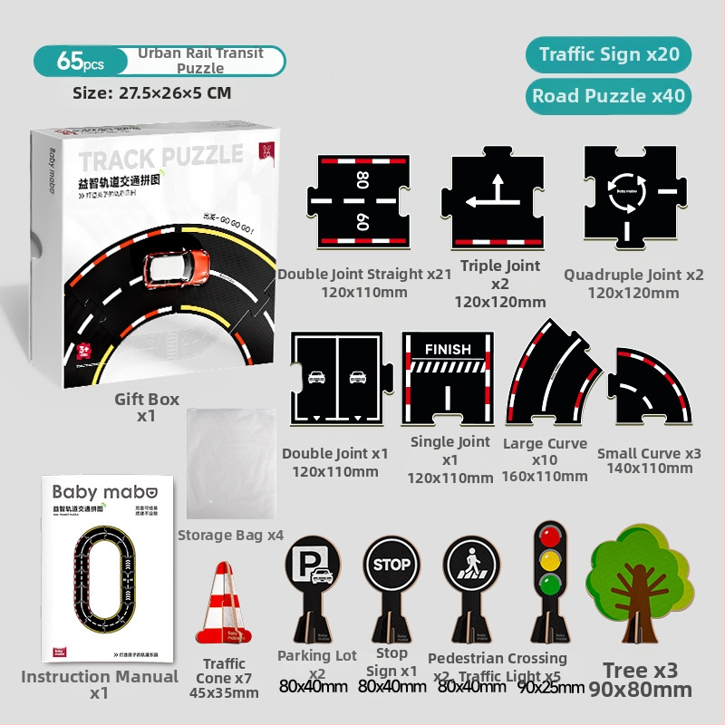 DIY slagalica za trkaću stazu – plastična ravna slagalica za djecu 4–6 godina, edukativna igra