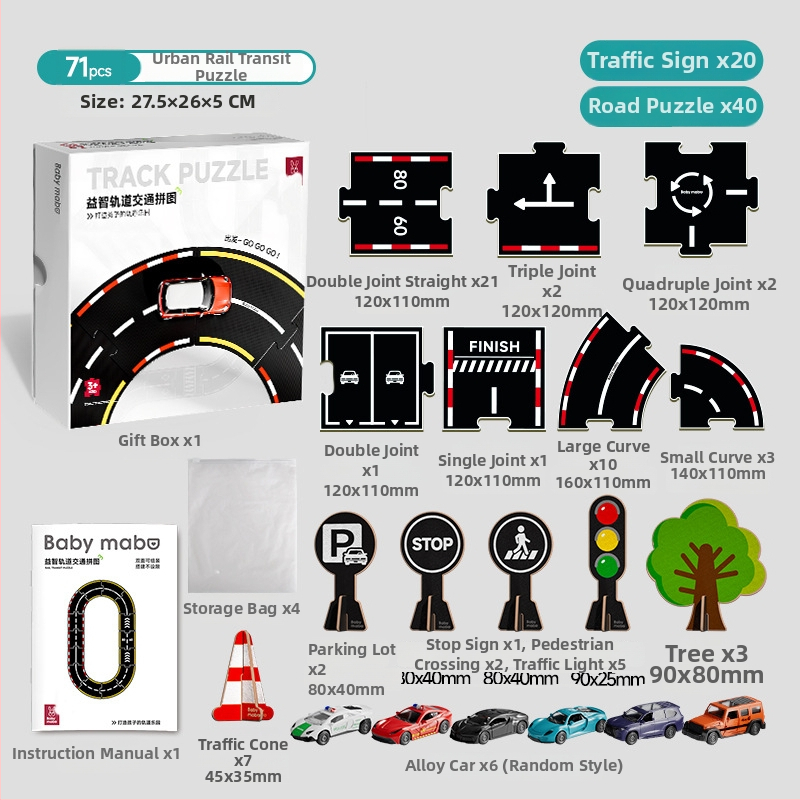 DIY slagalica za trkaću stazu – plastična ravna slagalica za djecu 4–6 godina, edukativna igra