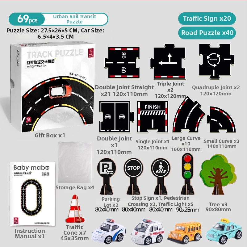 DIY slagalica za trkaću stazu – plastična ravna slagalica za djecu 4–6 godina, edukativna igra
