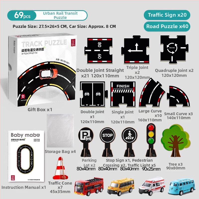 DIY slagalica za trkaću stazu – plastična ravna slagalica za djecu 4–6 godina, edukativna igra