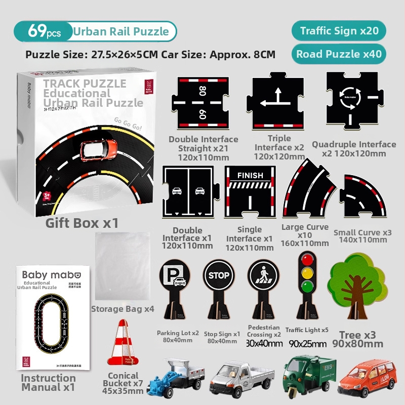 DIY slagalica za trkaću stazu – plastična ravna slagalica za djecu 4–6 godina, edukativna igra