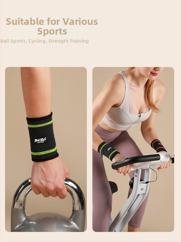 JINGBA спортна лента за китка, абсорбира пота и диша, нейлонова, за възрастни; подходяща за тенис на маса, бадминтон, тенис на корт и вдигане на тежести при тренировки на открито.