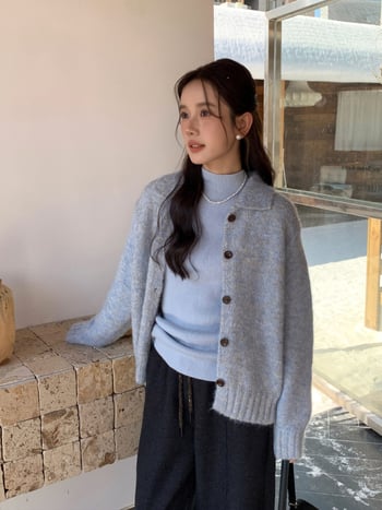 Γυναικεῖος cardigan από μίγμα μαλλιού, χνουδωτή υφή, γιακά τύπου πέτο, κούμπωμα με ένα κουμπί