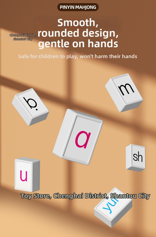 Dječja stolna kartična igra: abeceda, fonetika i Pinyin Mahjong za čitanje, logiku i interakciju roditelj-djeteta (plastika; unutarnja uporaba; pakiranje: vrećica; dob: 4–60)