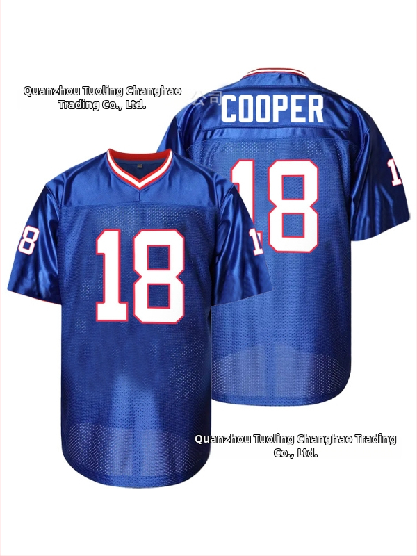 Americký futbalový dres — retro vyšívaný, sieťovaný (Všetky ročné obdobia, muži, dospelí, polyester, 100%)