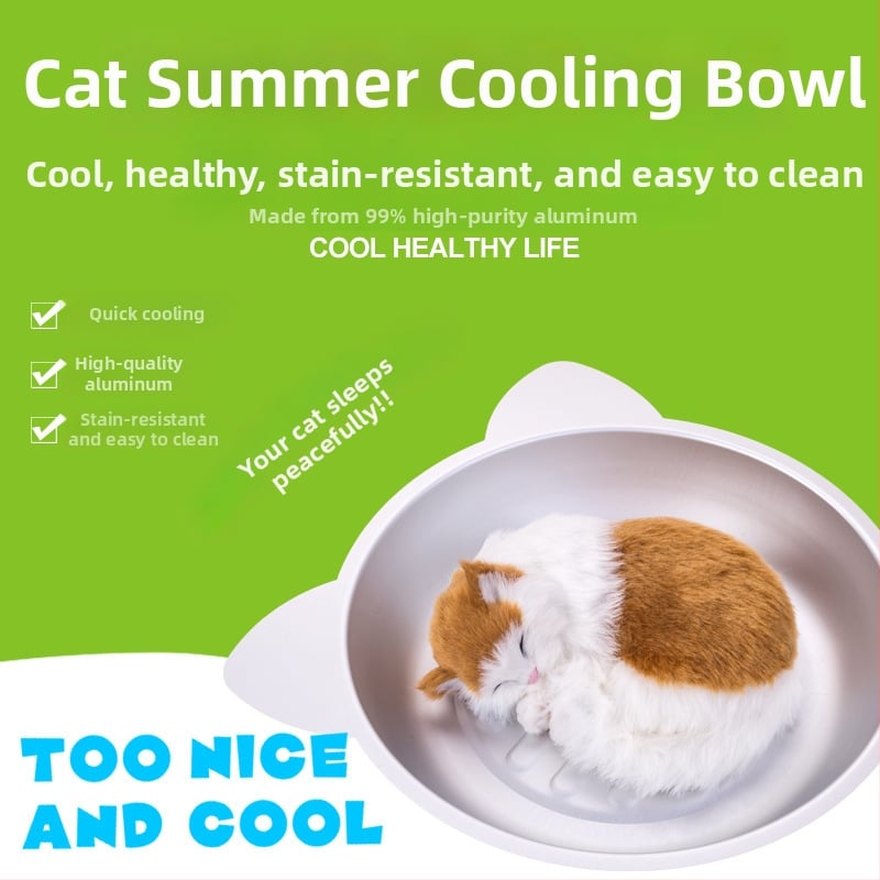 Алуминиево котешко охлаждащо легло — летен охлаждащ под, произход Zhejiang, котешко гнездо/клетка за домашни любимци, за котки, размери на кутията: 70×41×41.8 cm; 50×45×52.5 cm