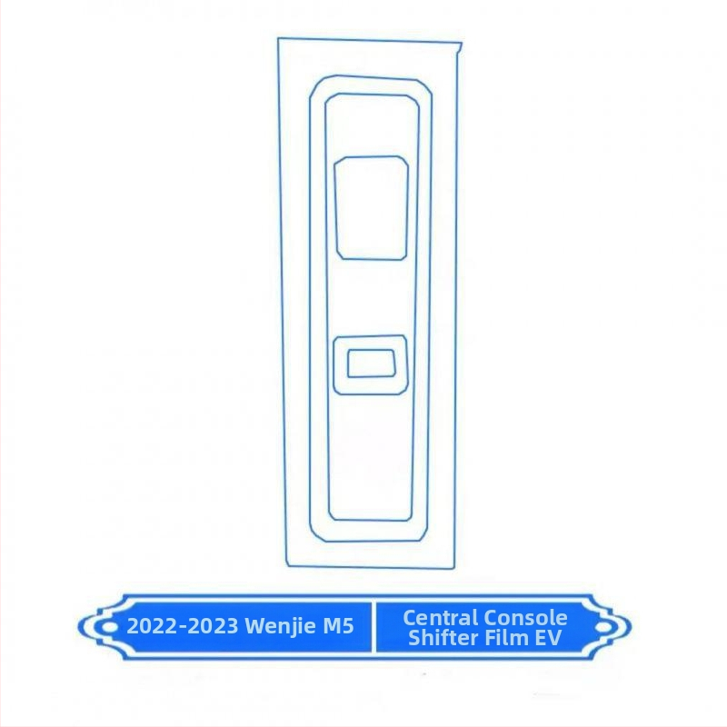 TPU film na ochranu interiéru pre centrálny displej riadiacej jednotky Wenjie M5 (24 modelov)