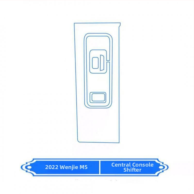 TPU film na ochranu interiéru pre centrálny displej riadiacej jednotky Wenjie M5 (24 modelov)