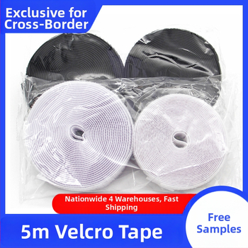 Velcro traka od najlona i poliestera, samoljepljiva, Liyao marka, za obuće, torbe, odjeću i kućne tekstile
