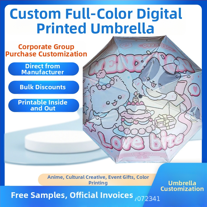 Διαφημιστική ομπρέλα με εκτύπωση λογότυπου • προσαρμοζόμενος σχεδιασμός • σκελετός από σίδηρο με 8 ραβδία • ύφασμα 190T με βινύλιο • χειροκίνητο άνοιγμα/κλείσιμο