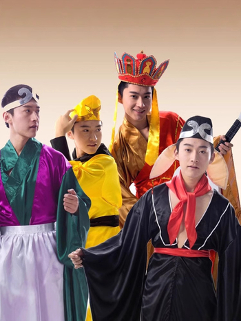 Put prema zapadu: Set scenografskih kostima za četiri lika — Monkey King, Pigsy, Sandy, Tang Monk