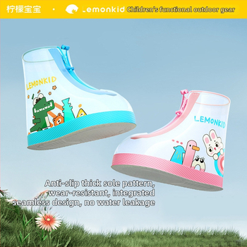 Detské návleky na dažďové čižmy, vodotesné, protišmykové, odolné voči opotrebeniu, unisex dizajn (Značka: Lemon Baby; Materiál: Polyester; Pôvod: Jiaxing; Číslo produktu: LK2231023)