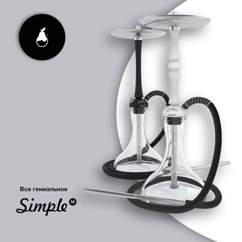 Hookah kiegészítő rozsdamentes acélból, egycsöves rendszer, szilikon tömlő és üvegtartály, a Hemu smoking accessories márkától