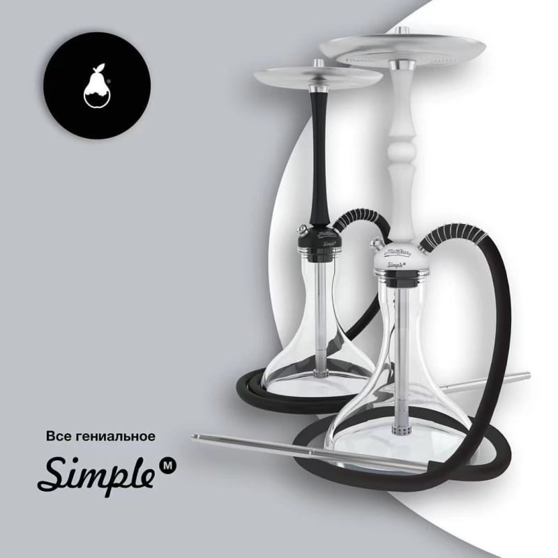 Hookah kiegészítő rozsdamentes acélból, egycsöves rendszer, szilikon tömlő és üvegtartály, a Hemu smoking accessories márkától