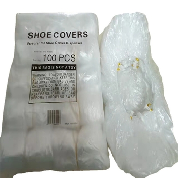 Hongfa Egyszer használatos vízálló cipővédők, T-zárral, 50 csomag