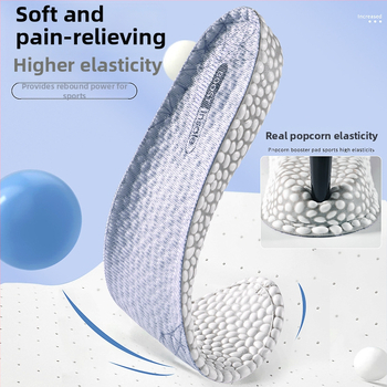 Vložky na zväčšenie výšky - látka, úplne vypolstrované, neviditeľné, priedušné